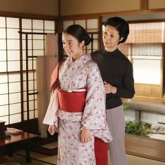 Lady Maiko Japanese Movie photo