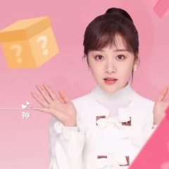 Cute Bodyguard Chinese Drama photo