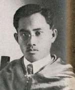 Julian Manansala