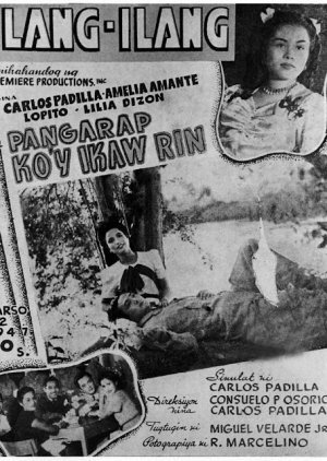 Pangarap Ko'y Ikaw Rin (1947) poster
