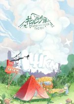 Divas Hit the Road Season 4