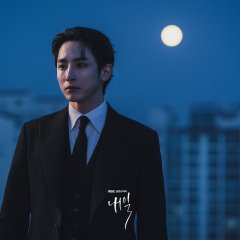 Tomorrow (2022) photo