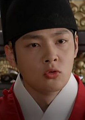 Prince Chung Nyeong / King Sejong | The King of Tears, Lee Bang Won
