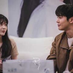 Tomorrow (2022) photo