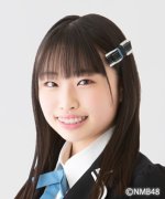 Kitamura Mana