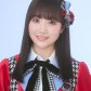 Yamada Noe