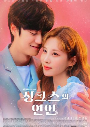 Jinx's Lover (2022) poster