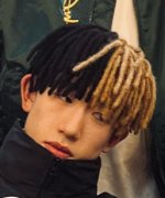 UKUN