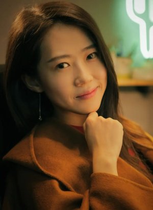 Xiu Yue Wang