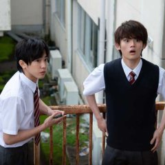 Master's Daughter Japanese Drama photo