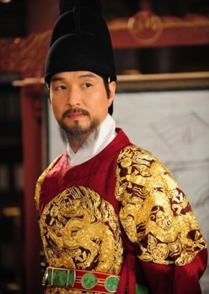 King Se Jong | Uma Árvore de Raízes Profundas