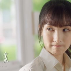 The Taste of Raw Onion Taiwanese Movie photo