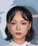 Yu Pei Jen