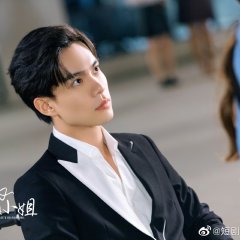 Let's Go Fighting Chinese Drama photo