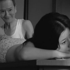 Sei Hanzai Honyumon Japanese Movie photo