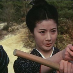 Onna Toseinin Japanese Movie photo