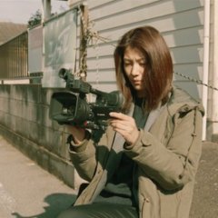 A Balance Japanese Movie photo