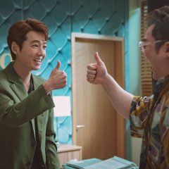 Men of Plastic Korean Movie photo