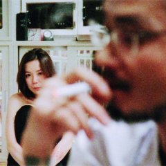 Sky, Wind, Fire, Water, Earth Japanese Movie photo