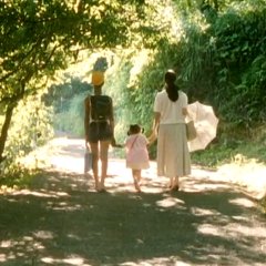 Suzaku Japanese Movie photo