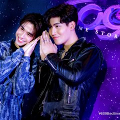 609 Bedtime Story Thai Drama photo