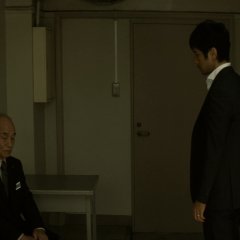 Creepy Japanese Movie photo