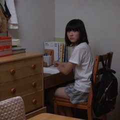 My Identity Japanese Movie photo