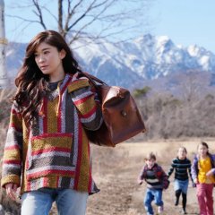 The Pride of the Temp Japanese Drama photo