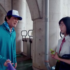 Around the Edge of the Stand Japanese Movie photo