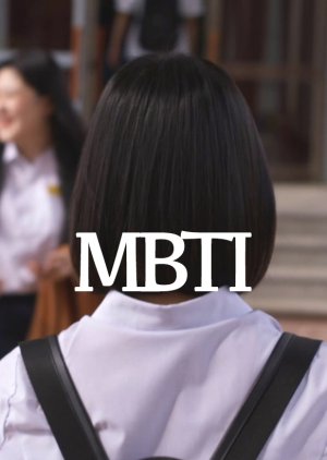 MBTI (2018) poster