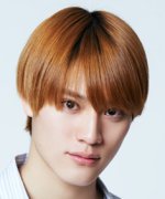 Kamimura Kenshin Fotoğraf