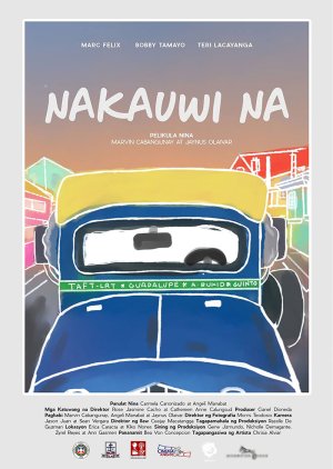 Nakauwi Na (2017) poster