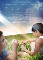 Awake Philippines Movie(2016) photo