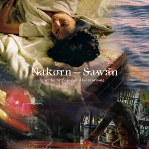 Nakorn-Sawan (2018)