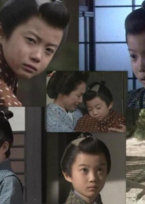 平岩弓枝のお美也