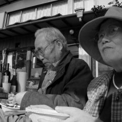 Inland Sea Japanese Movie photo