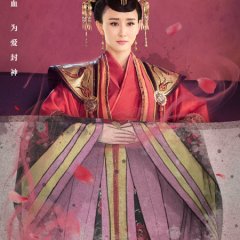 Investiture of the Gods Chinese Drama photo