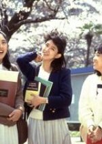 Mayonaka no Nioi Japanese Drama photo