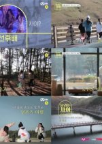 Running Girls Korean TV Program photo