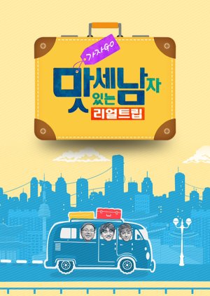 Let's Go! Real Trip: Three Delicious Man (2019) poster