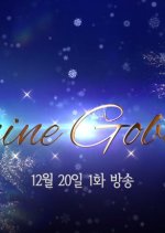 Shine Go Back Korean Drama photo