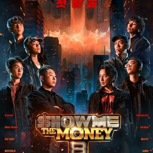 Show Me the Money Season 8 (2019)