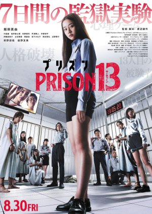 Prison 13 (2019) poster