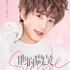 Smile Time Chinese Drama photo