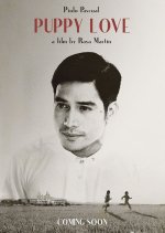 Puppy Love Philippines Movie(0000) photo