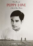 Puppy Love