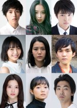 Juken Zombie Japanese Drama photo