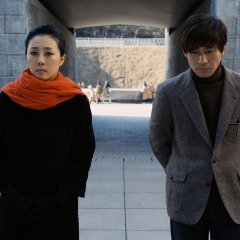 Cafe Noir Korean Movie photo