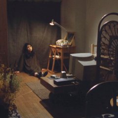 (Haru) Japanese Movie photo