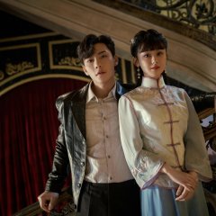 Maid's Revenge Chinese Drama photo